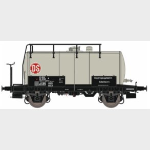 Dansk Sojakagefabrik DSB DS logo