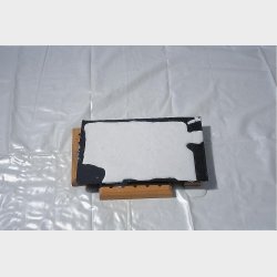 Murplade Waschbeton, 250 x 125 mm