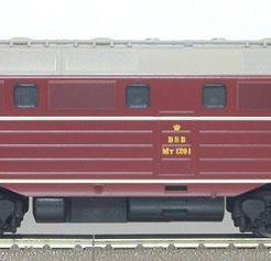 MY 1202  DSB Nohab tilnavnet My Fair Lady DC brugt