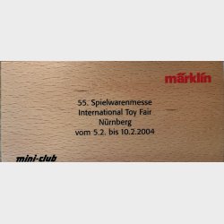 BR 120 Messe lokomotiv 2004